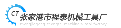 河南省凈睿網絡科技有限公司logo